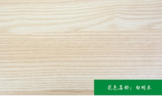 天津生態(tài)板價(jià)格