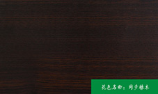 生態(tài)板保養(yǎng)的技巧有哪些？