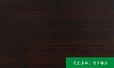 影響生態(tài)板質(zhì)量的因素有哪些？